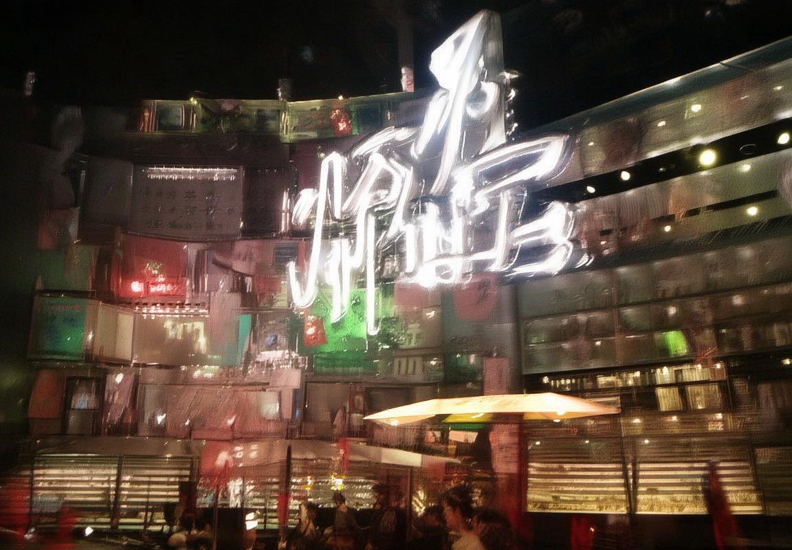 费雷拉VS波尔图：关键对决解析及心理博弈分析